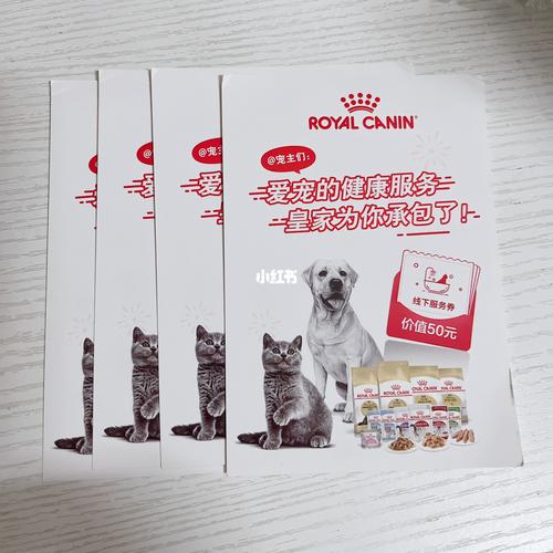 可以自己看一下可用的地方然后滴滴我西安着实是用不到,四张#宠物美容